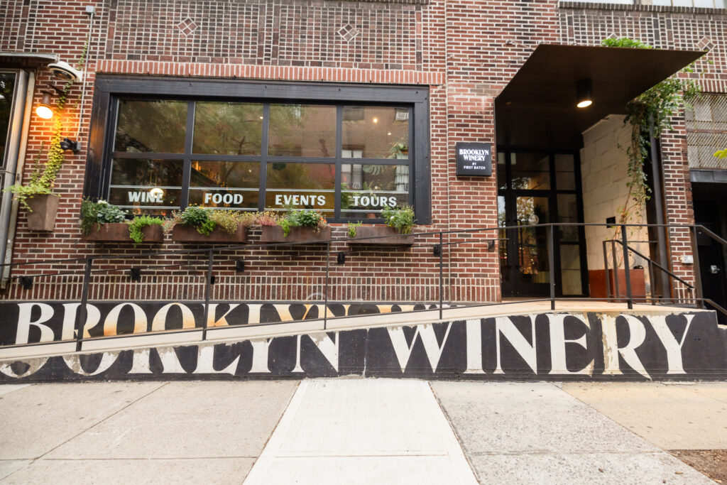 Exterior entrance of Brooklyn Winery on Guernsey Street in Williamsburg, Brooklyn.